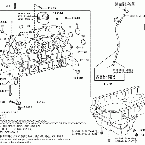 TOYOTA 9008043030Seal Ring, oil drain plug